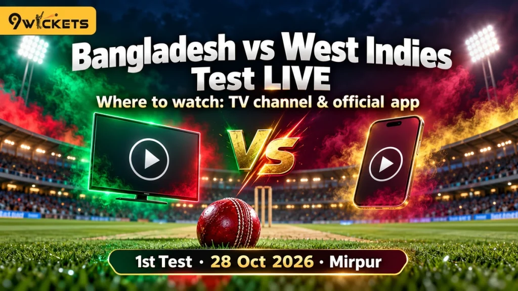 বাংলাদেশ বনাম ওয়েস্ট ইন্ডিজ লাইভ